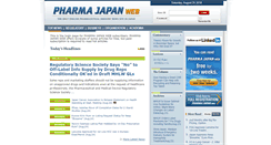 Desktop Screenshot of pj.jiho.jp