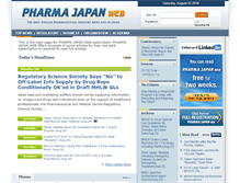 Tablet Screenshot of pj.jiho.jp
